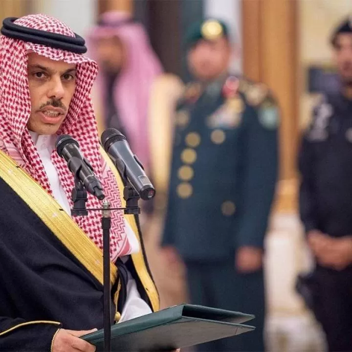 السعودية: التطبيع مع إسرائيل لن يأتي
