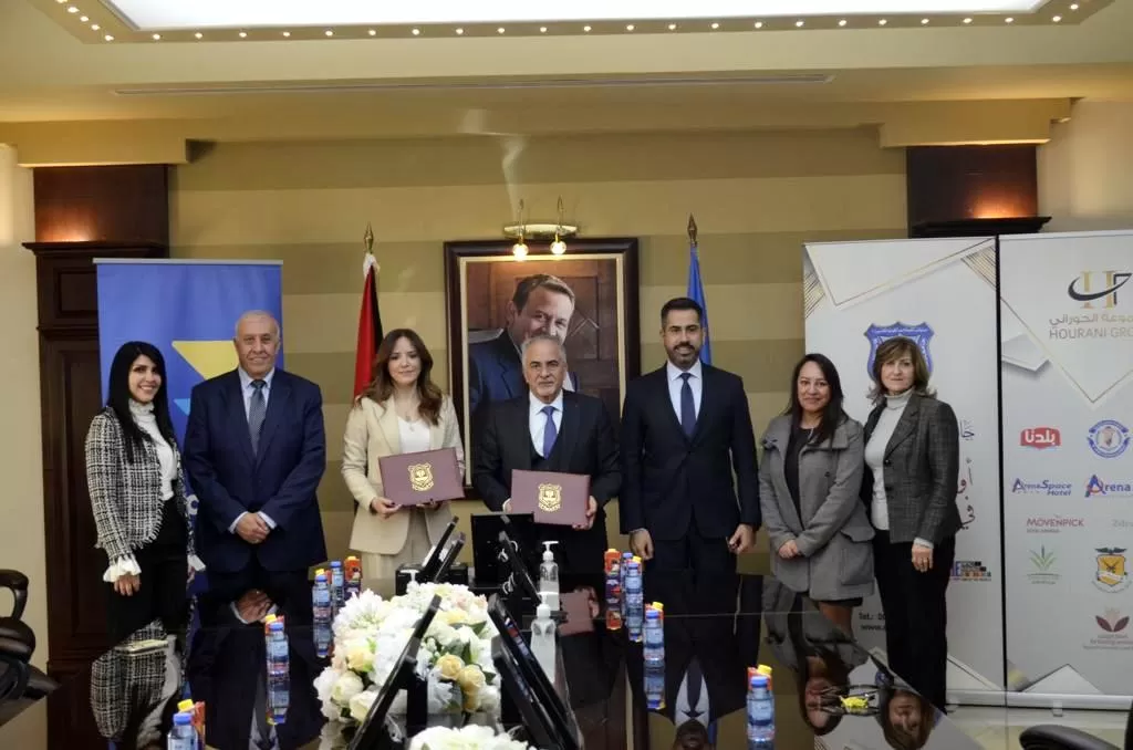 اتفاقية تعاون بين عمان الأهلية وامديست