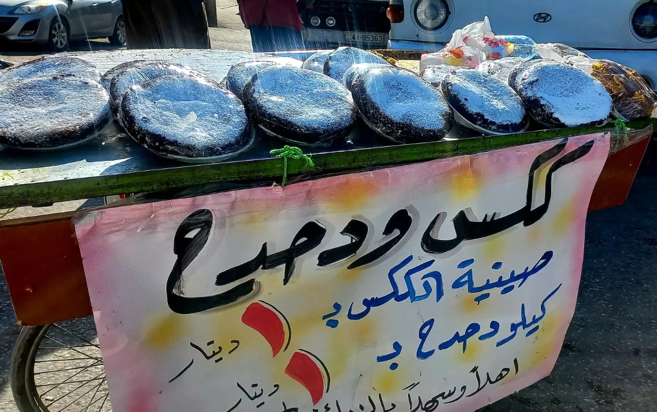 بائع الككس والدحدح في الأردن
