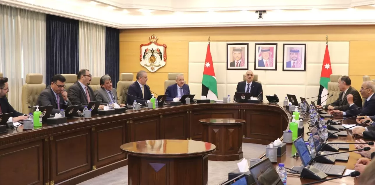 مدار الساعة, أخبار الأردن,قرارات مجلس الوزراء,مجلس الوزراء,رئيس الوزراء,الأردن,المناطق الحرة,العقبة