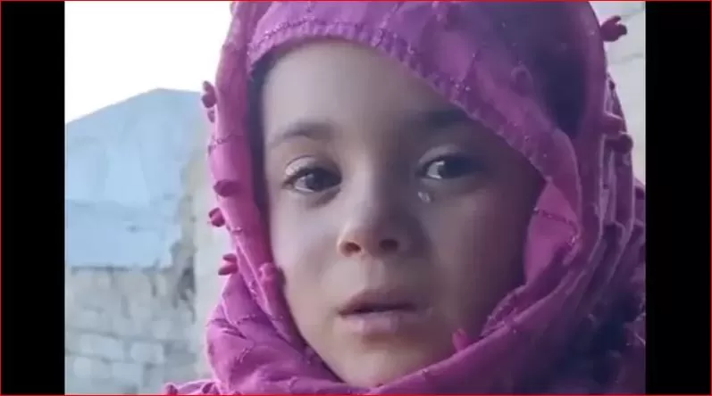 شاهد صرخة طفلة سورية تدمي القلب: