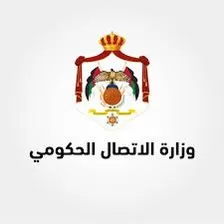 وزارة الاتصال الحكومي.. ثماني مديريات ووحدات