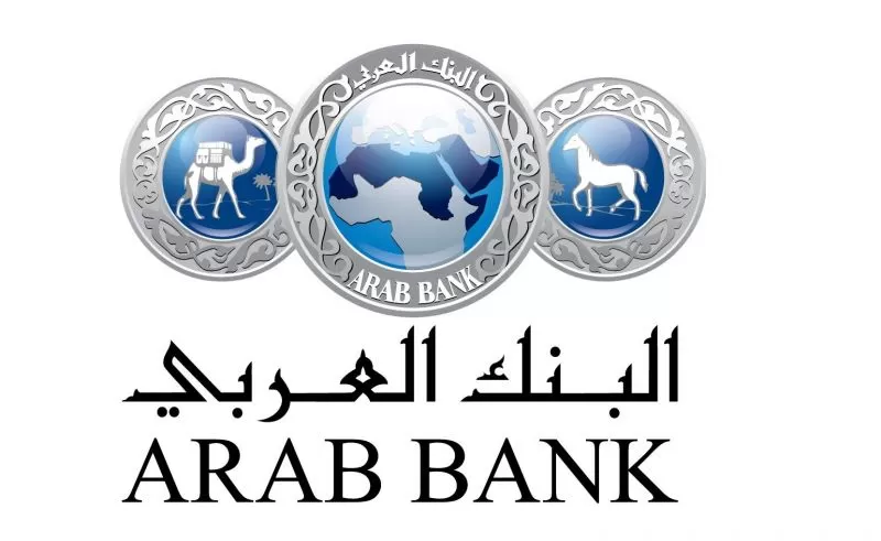 البنك العربي يقدم خدمة Apple Pay