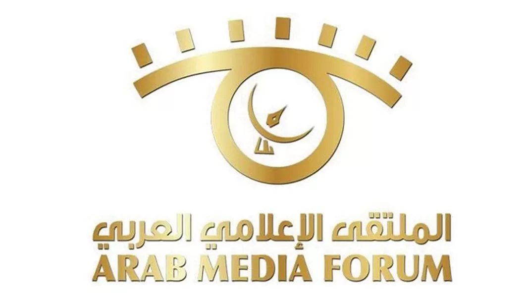 ملتقى قادة الإعلام العربي يبدأ في