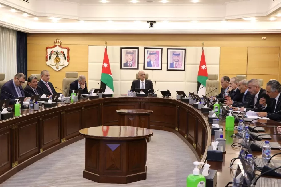مدار الساعة, أخبار الأردن,قرارات مجلس الوزراء,رئاسة الوزراء,مجلس الوزراء,رئيس الوزراء