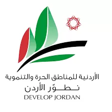 المناطق الحرة,مدار الساعة,الأردن,وكالة الأنباء الأردنية,المنطقة الحرة,اقتصاد,البحر الميت,الأمير الحسين,الديوان الملكي,ولي العهد,