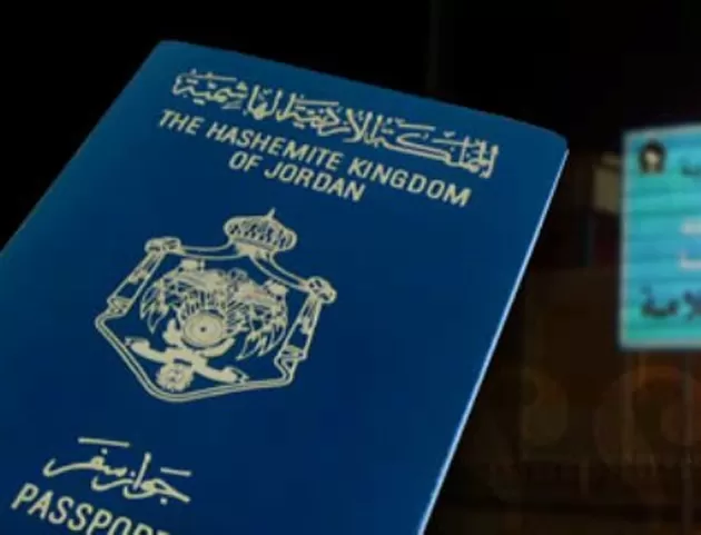 مدار الساعة,وزارة الخارجية وشؤون المغتربين,دائرة الأحوال المدنية والجوازات,الأردن,الكويت,