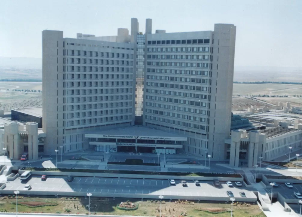 مدار الساعة,أخبار الأردن,اخبار الاردن,مستشفى الملك المؤسس,الملك عبدالله الثاني,جامعة العلوم والتكنولوجيا