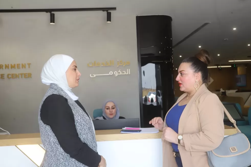 مدار الساعة,أخبار الأردن,اخبار الاردن,وكالة الأنباء الأردنية,دائرة المخابرات العامة,وزارة العدل,الأمن العام,أمانة عمان الكبرى,دائرة الأراضي والمساحة,دائرة الأحوال المدنية والجوازات,وزارة العمل,وزارة التربية والتعليم,دائرة قاضي القضاة,وزارة التعليم العالي والبحث العلمي,المؤسسة العامة للضمان الاجتماعي,الضمان الاجتماعي,هيئة تنظيم قطاع الطاقة والمعادن,مديرية الأمن العام,التنفيذ القضائي,وزارة الخارجية,وزارة المالية