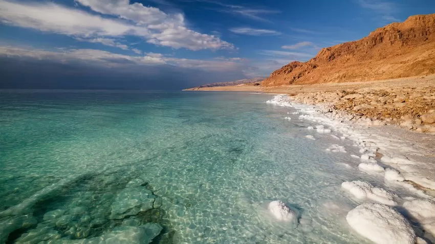 مدار الساعة,أخبار اقتصادية,البحر الميت