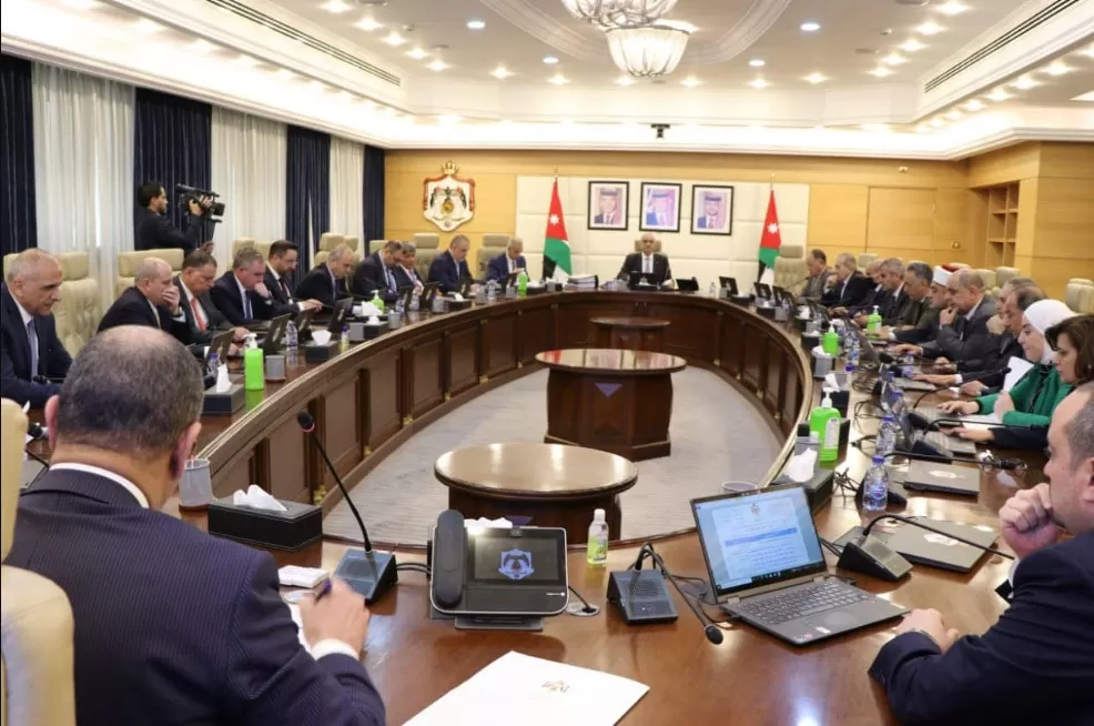 مدار الساعة, أخبار الأردن,مجلس الوزراء,رئيس الوزراء,دائرة ضريبة الدخل والمبيعات