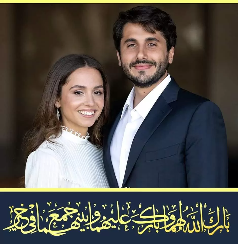 مدار الساعة,أخبار المجتمع الأردني,أمانة عمان,الملك عبدالله الثاني,الملكة رانيا العبدالله,الأميرة إيمان بنت عبدالله الثاني