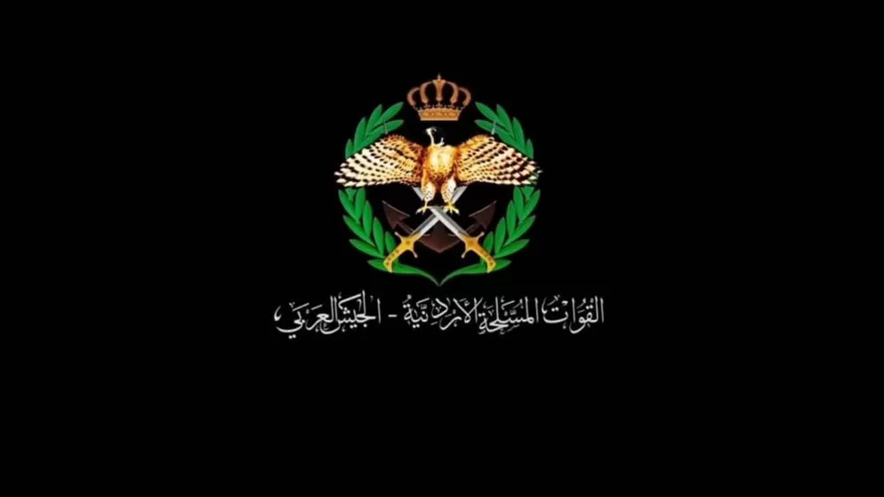 مدار الساعة,أخبار الأردن,اخبار الاردن,القوات المسلحة,الملك عبدالله الثاني,الأمم المتحدة,قوات حفظ السلام