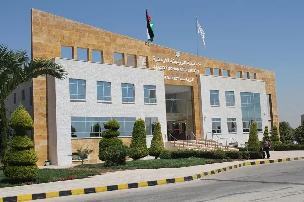 جامعة الزيتونة الأردنية,كلية الآداب,تعيين أعضاء هيئة تدريسية,تكنولوجيا التعليم,شهادة الدكتوراه