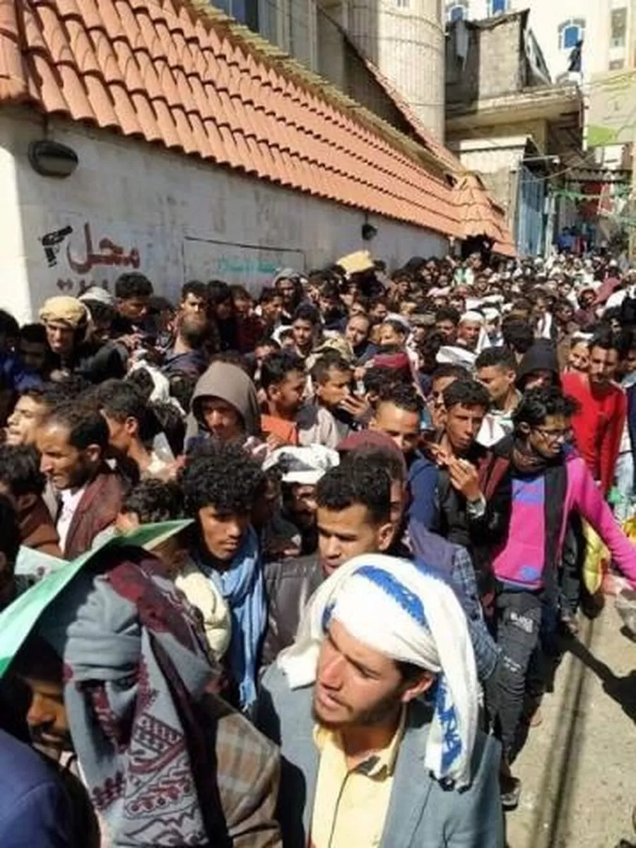 اليمن,الحوثيين,حادثة تدافع,ضحايا التدافع,مساعدات مالية