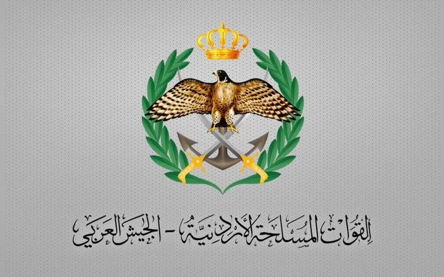القوات المسلحة,الأردن,الجيش العربي,