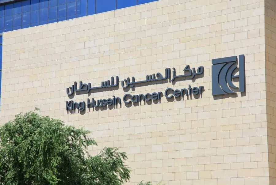 مركز الحسين للسرطان
وظائف طبية
اختصاصي امراض الجهاز الهضمي