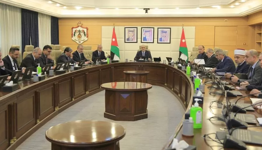 رئيس الوزراء,المركز الوطني لتطوير المناهج,الأردن,