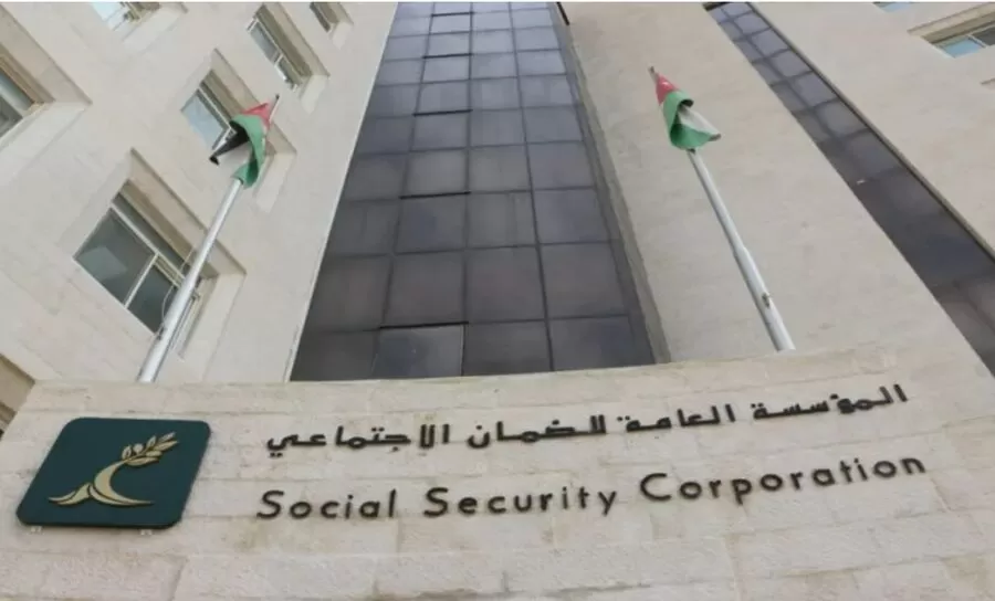 التقاعد في السعودية,زيادة عدد المتقاعدين,قانون الضمان الاجتماعي