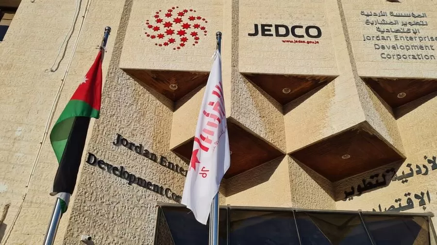مدار الساعة,المؤسسة الأردنية لتطوير المشاريع الاقتصادية,ديوان الخدمة المدنية,