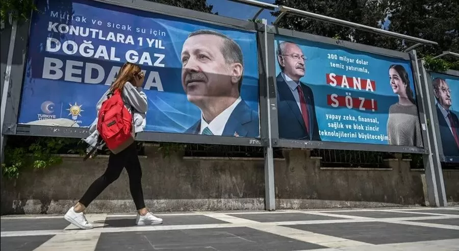 انتخابات تركيا
رجب طيب أردوغان
تحالف الأمة