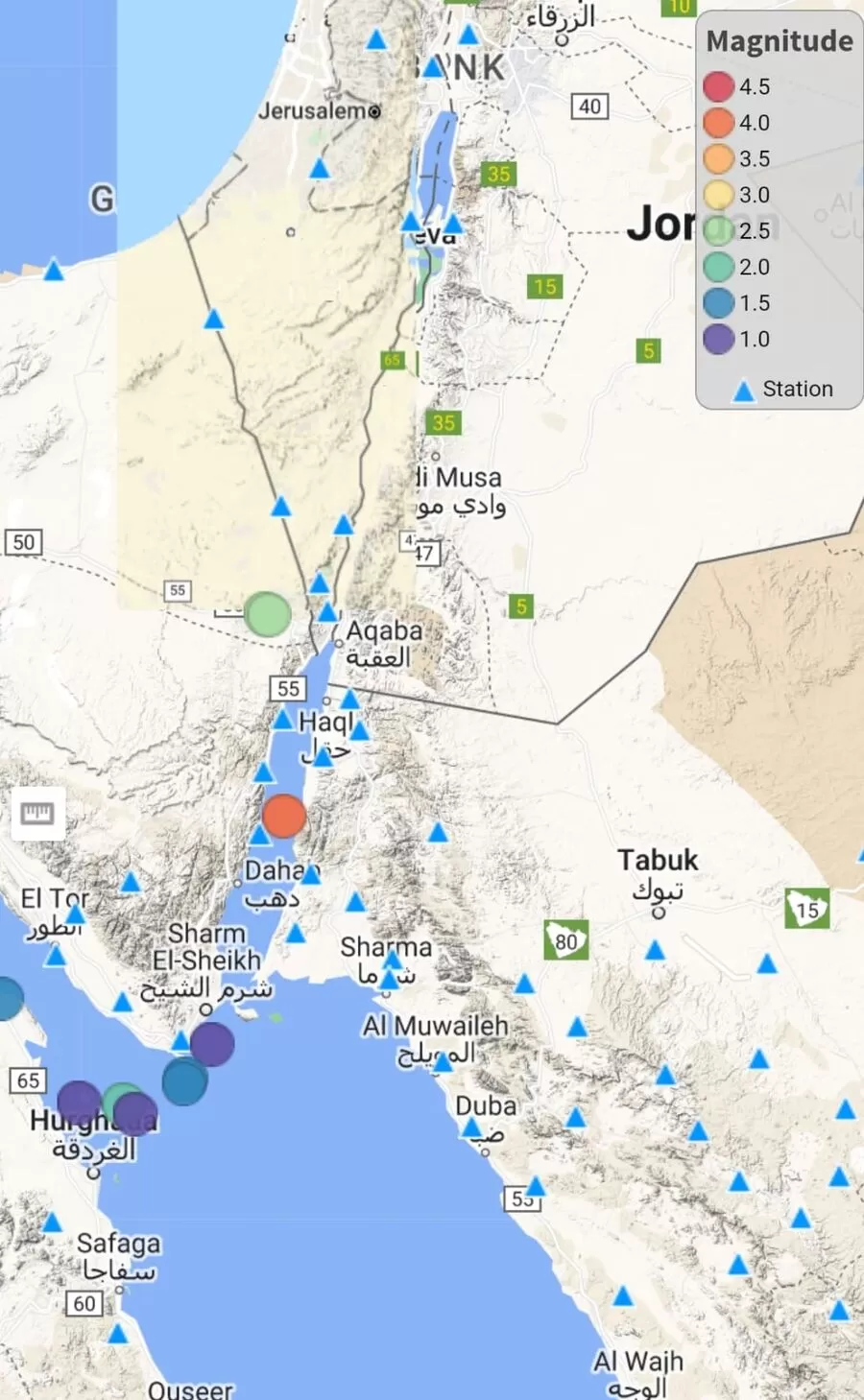 مدار الساعة,أخبار الأردن,اخبار الاردن,#زلزال_العقبة #مرصد_الزلازل_الأردني #هزة_أرضية