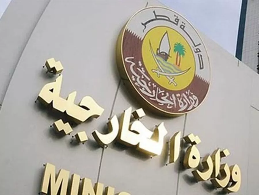 قطر تدين اقتحام السفارات,الحماية للبعثات الدبلوماسية,وقف القتال في السودان