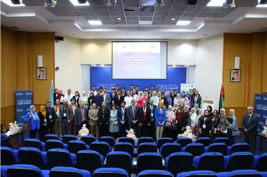 مؤتمر كلية التمريض الدولي,تعليم التمريض,صحة المجتمع