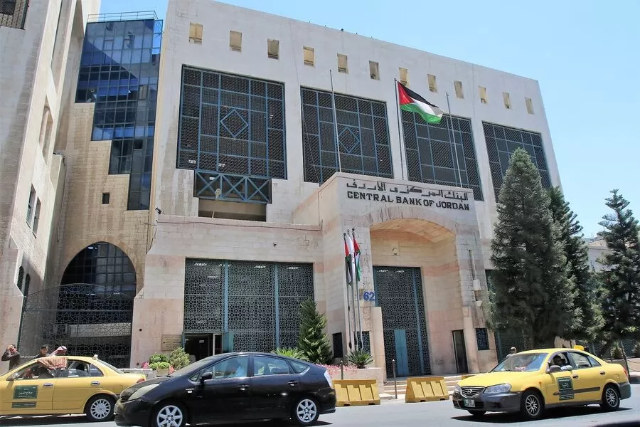البنك المركزي الأردني,الاحتياطيات الأجنبية,الاقتصاد الأردني