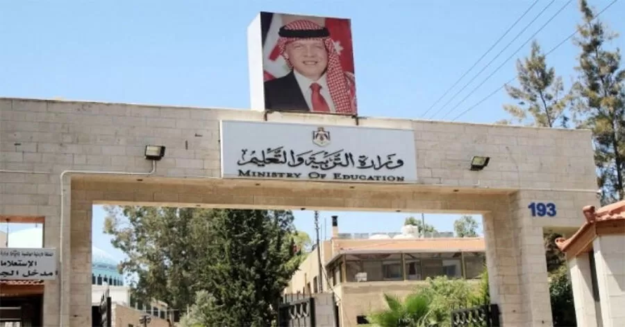 وفاة طالبة في عجلون,التعليم في الأردن,الله يرحم الفقيدة