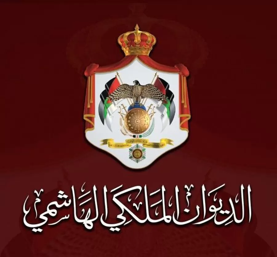 الديوان الملكي,ولي العهد,الأردن,الحسين بن عبد الله,وكالة الأنباء الأردنية,عمان,