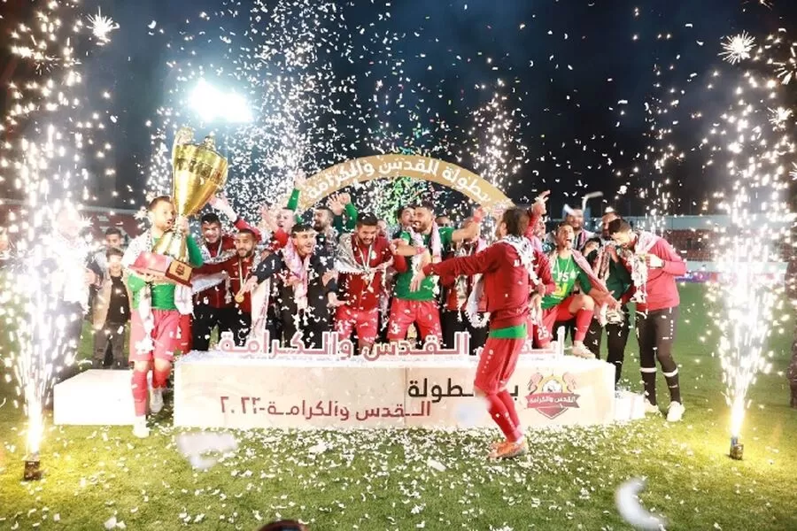 يلا نفرح بالحسين,بطولة القدس والكرامة,كرة القدم في فلسطين