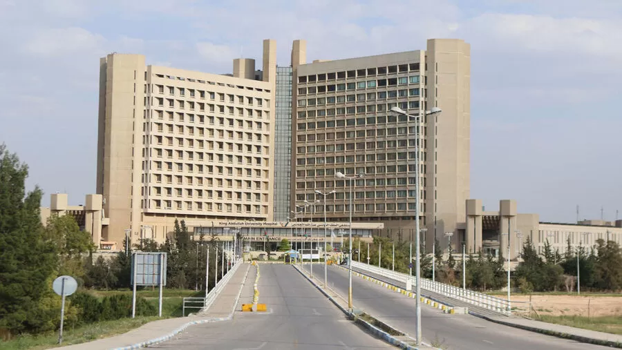 مدار الساعة, وظائف شاغرة في الأردن,مستشفى الملك المؤسس