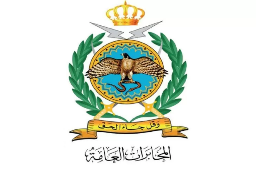 الأمن الوطني,مكافحة الإرهاب,المخابرات العامة الأردنية