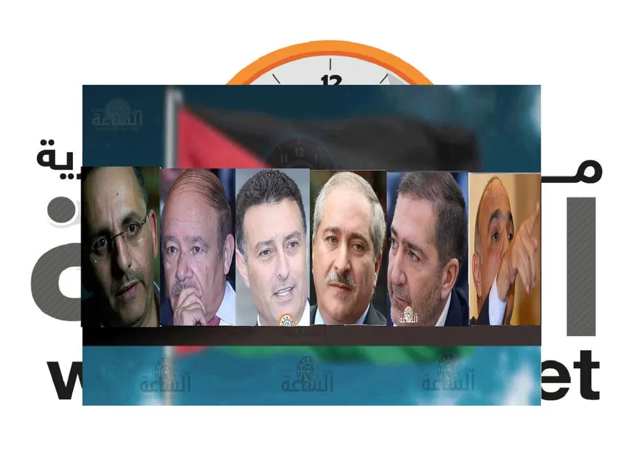 سمو الأمير الحسين
الإعلام الأردني
الحكومة الأردنية