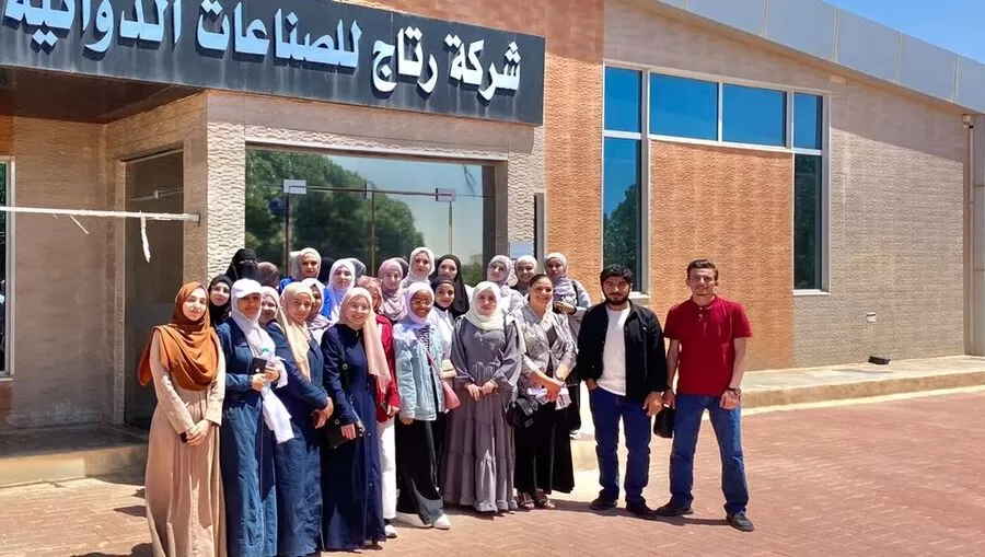 مدار الساعة,أخبار الجامعات الأردنية,جامعة الزرقاء