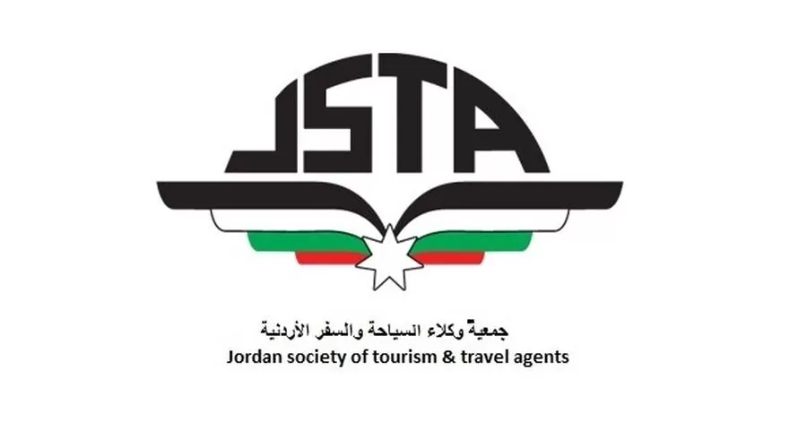 جمعية وكلاء السياحة والسفر الأردنية,تشكيل لجنة السياحة الداخلية,رافع الطاهات رئيسا للجنة السياحة