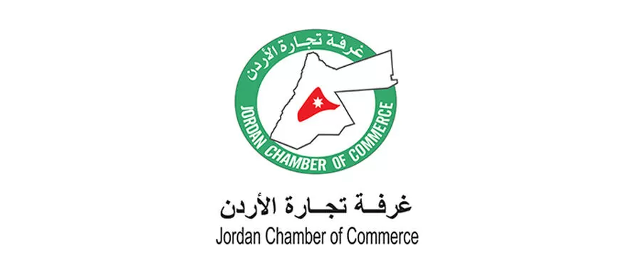 الأردن,غرفة تجارة الأردن,السعودية,اقتصاد,اربد,الشونة الجنوبية,ولي العهد,