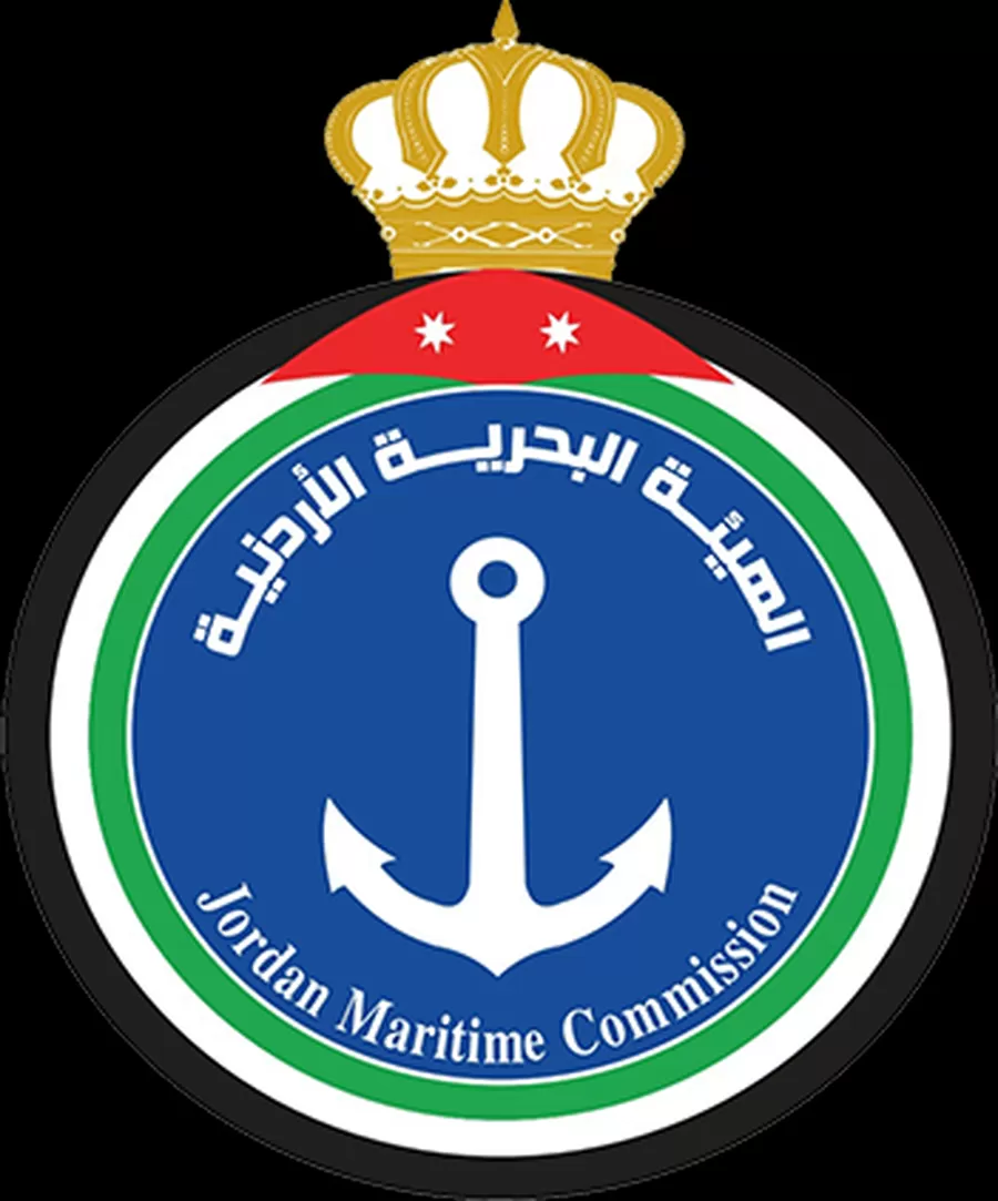 الهيئة البحرية الأردنية,ديوان الخدمة المدنية,مقابلات شخصية