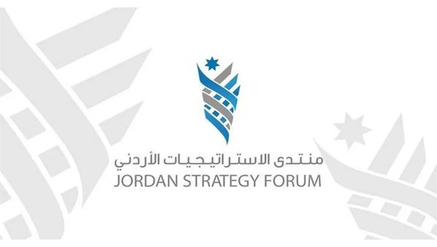 مدار الساعة,أخبار اقتصادية,بنك الاتحاد,وزارة البيئة,غرفة صناعة عمان,#الاقتصاد_الدائري_فرصة_للنمو_في_الأردن #منتدى_الاستراتيجيات_الأردني #التعاون_الدولي_لتعزيز_الاقتصاد_الدائري