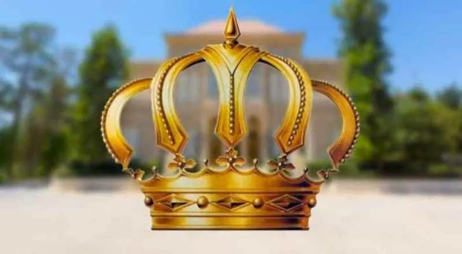 الأوسمة الملكية,تكريم الشخصيات,الانعام الملكي