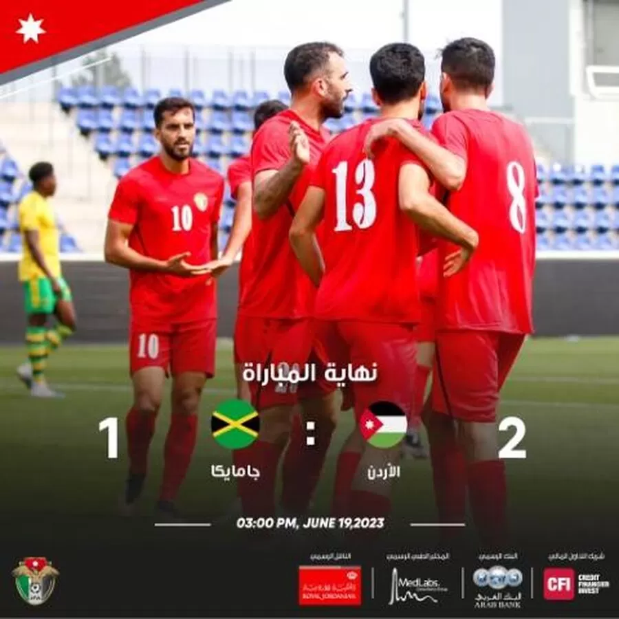 مدار الساعة,أخبار رياضية,المنتخب الوطني لكرة القدم,علي علوان,#المنتخب_الوطني #تحضيرات_النهائيات_الآسيوية #تصفيات_مونديال_2026