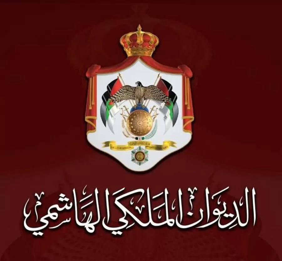 مدار الساعة,أخبار الأردن,اخبار الاردن,مدينة الحسين الطبية,الملك عبدالله الثاني,الخدمات الطبية الملكية,سلاح الجو الملكي,1. #الطيارين_المصابين_في_الحسين_الطبية,2. #تحطم_المروحية_في_البقعة,3. #زيارة_العيسوي_للطيارين_المصابين