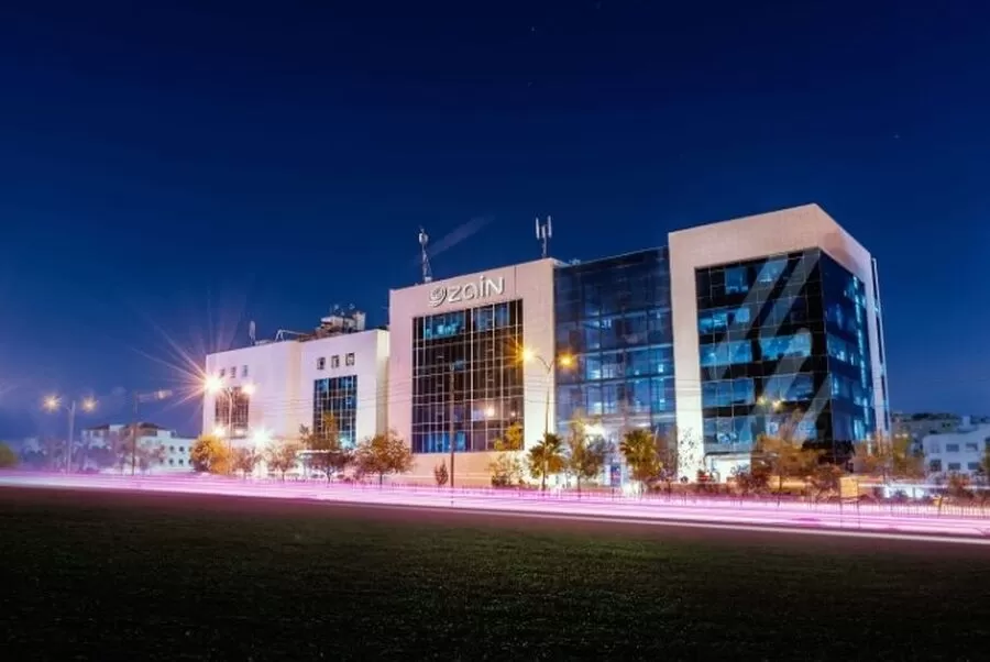 مدار الساعة,مناسبات أردنية,وزارة التربية والتعليم,ولي العهد,الملكة رانيا,جامعة الحسين التقنية,#زين_الأردن #علماء_الغد_الأردنية #STEM
