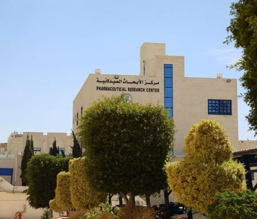 مدار الساعة,مناسبات أردنية,جامعة الزرقاء,المؤسسة العامة للغذاء والدواء,#جامعة_الزرقاء #الأبحاث_الصيدلانية #المؤسسة_العامة_للغذاء_والدواء
