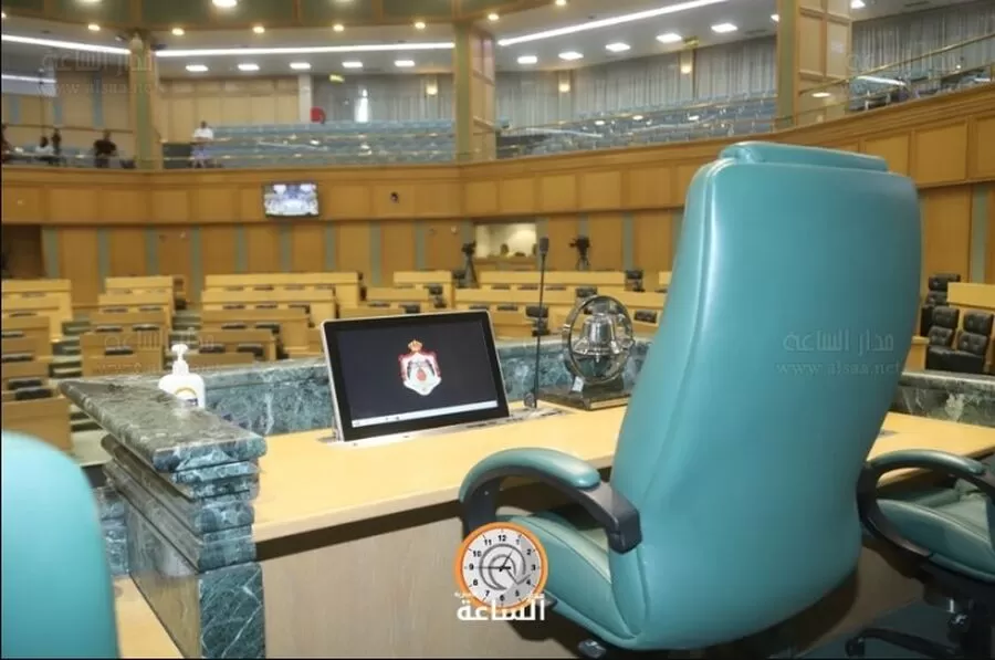 مدار الساعة,مجلس الأمة,المملكة الأردنية الهاشمية,الأردن,الأمن العام,