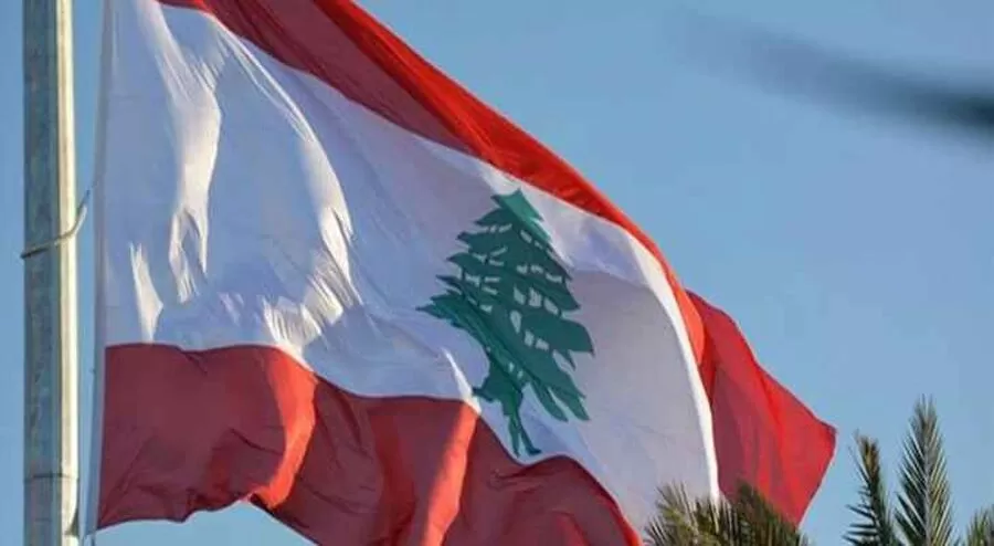 مدار الساعة,أخبار اقتصادية,1. #أزمة_لبنان,2. #الإصلاح_المالي,3. #الدين_العام