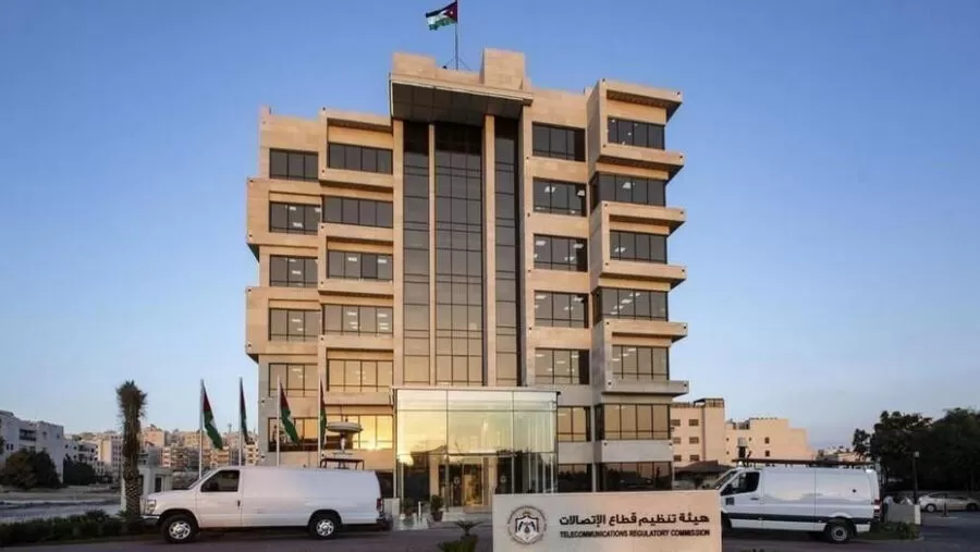 مدار الساعة, أخبار الأردن,هيئة تنظيم قطاع الاتصالات,مجلس الوزراء