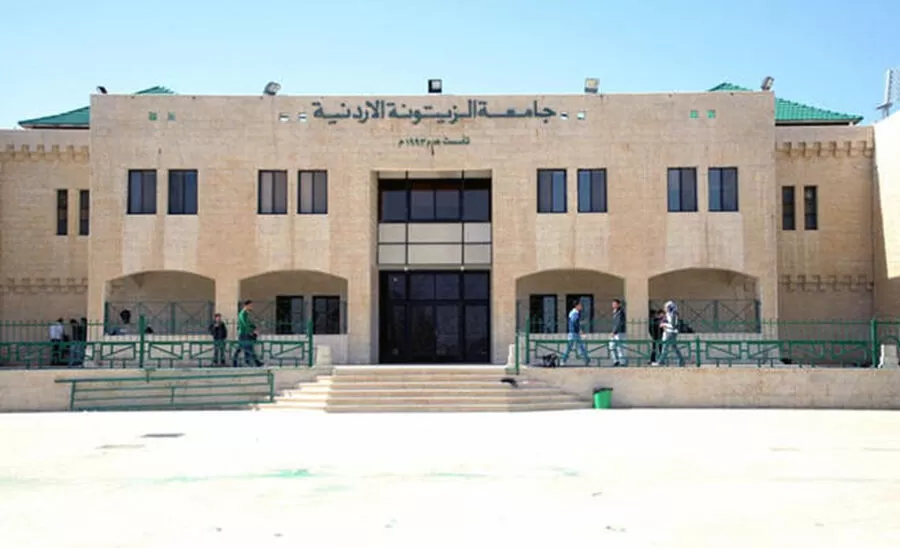 وظائف تدريسية
كلية العمارة والتصميم
جامعة الزيتونة الأردنية