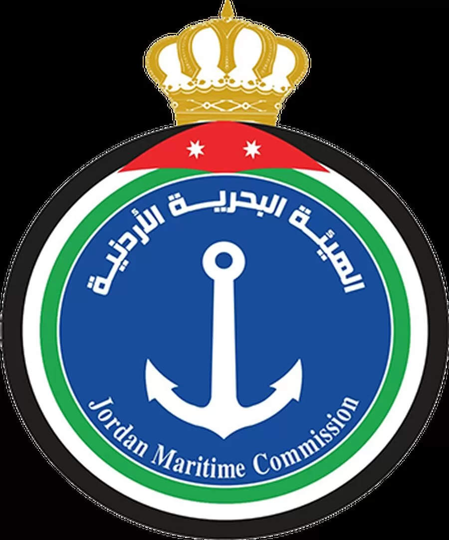 الهيئة البحرية الاردنية
ديوان الخدمة المدنية
اجراءات التعيين